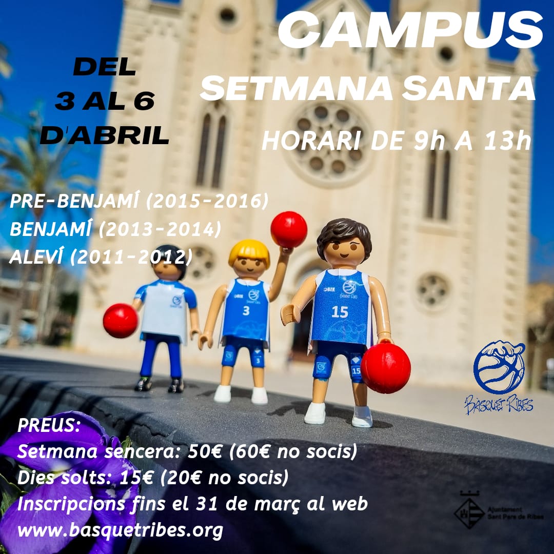 1r Campus de Cistella Petita